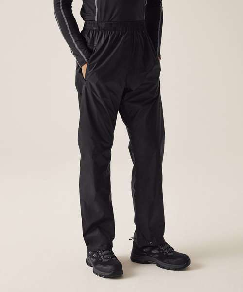 Pro packaway overtrousers